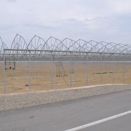 Çelik konstrüksiyon