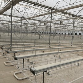 gutter ısıtma istemi