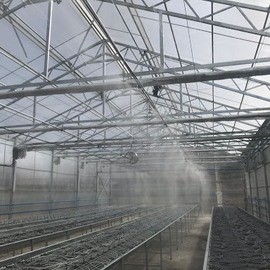 sera sisleme nemlendirme